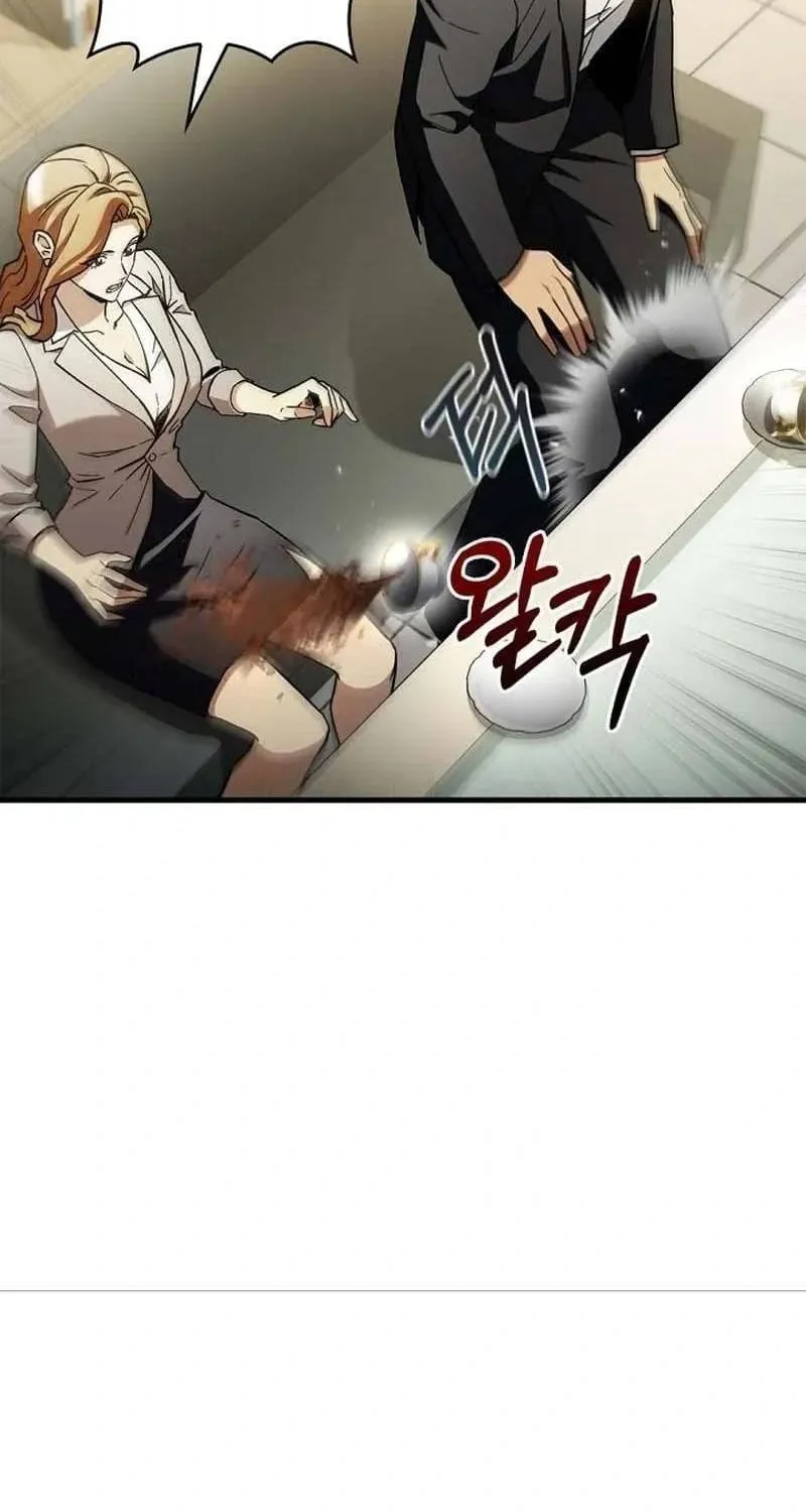 Biên Niên Sử Các Bậc Thầy Đạo Giáo Chap 5 - Next Chap 6