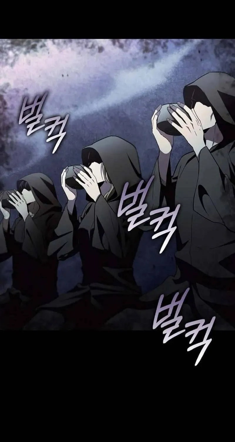 Biên Niên Sử Các Bậc Thầy Đạo Giáo Chap 5 - Next Chap 6