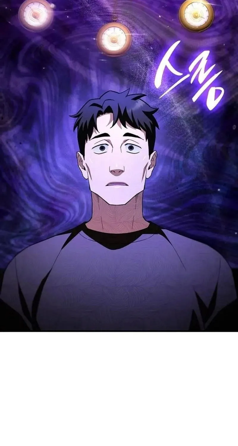 Biên Niên Sử Các Bậc Thầy Đạo Giáo Chap 6 - Next Chap 7