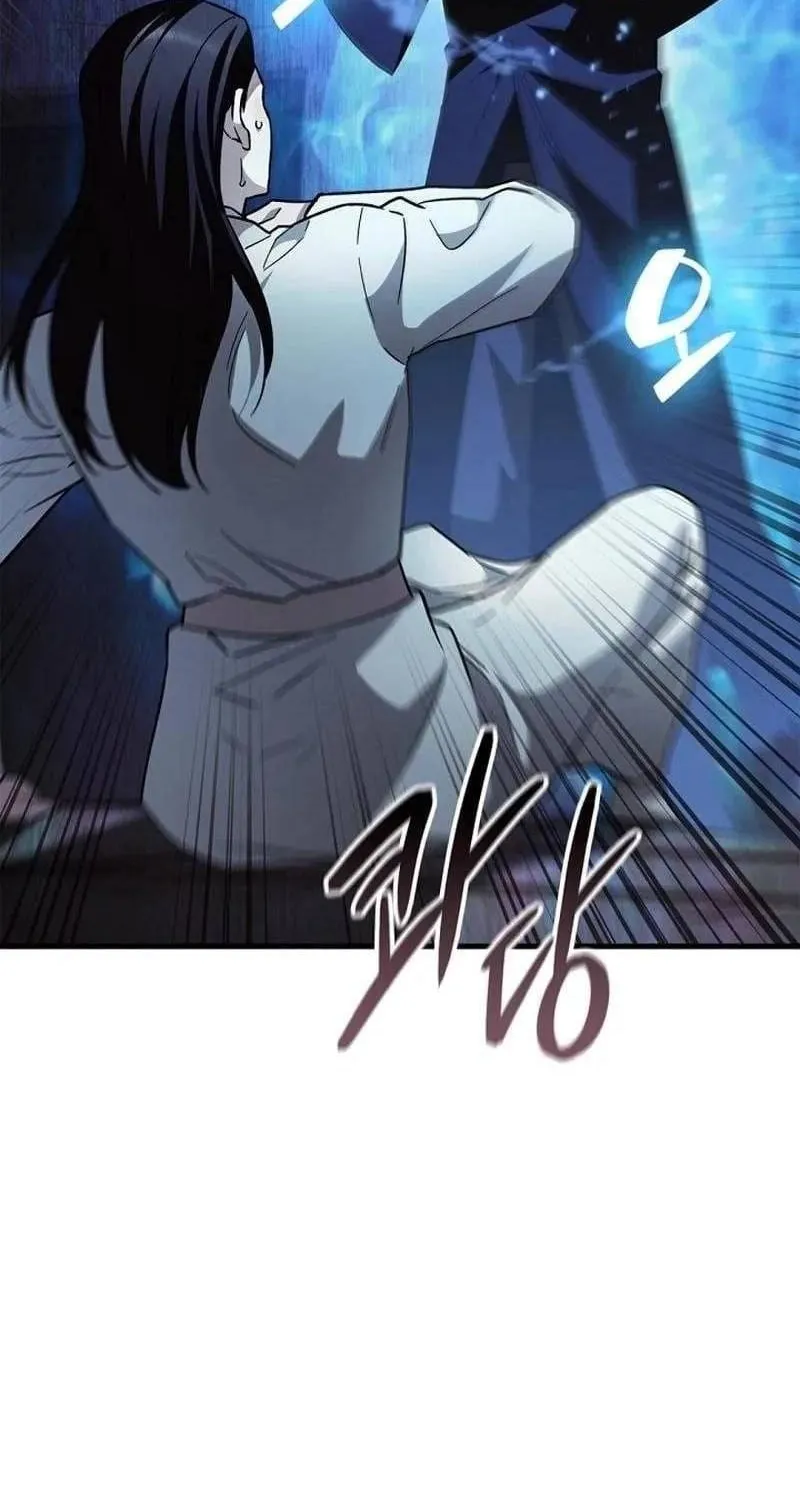Biên Niên Sử Các Bậc Thầy Đạo Giáo Chap 7 - Next Chap 8
