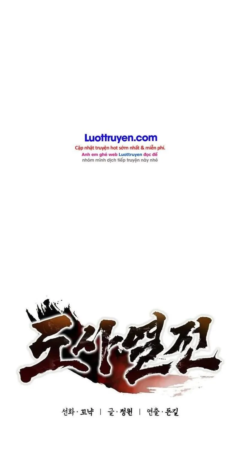 Biên Niên Sử Các Bậc Thầy Đạo Giáo Chap 7 - Next Chap 8