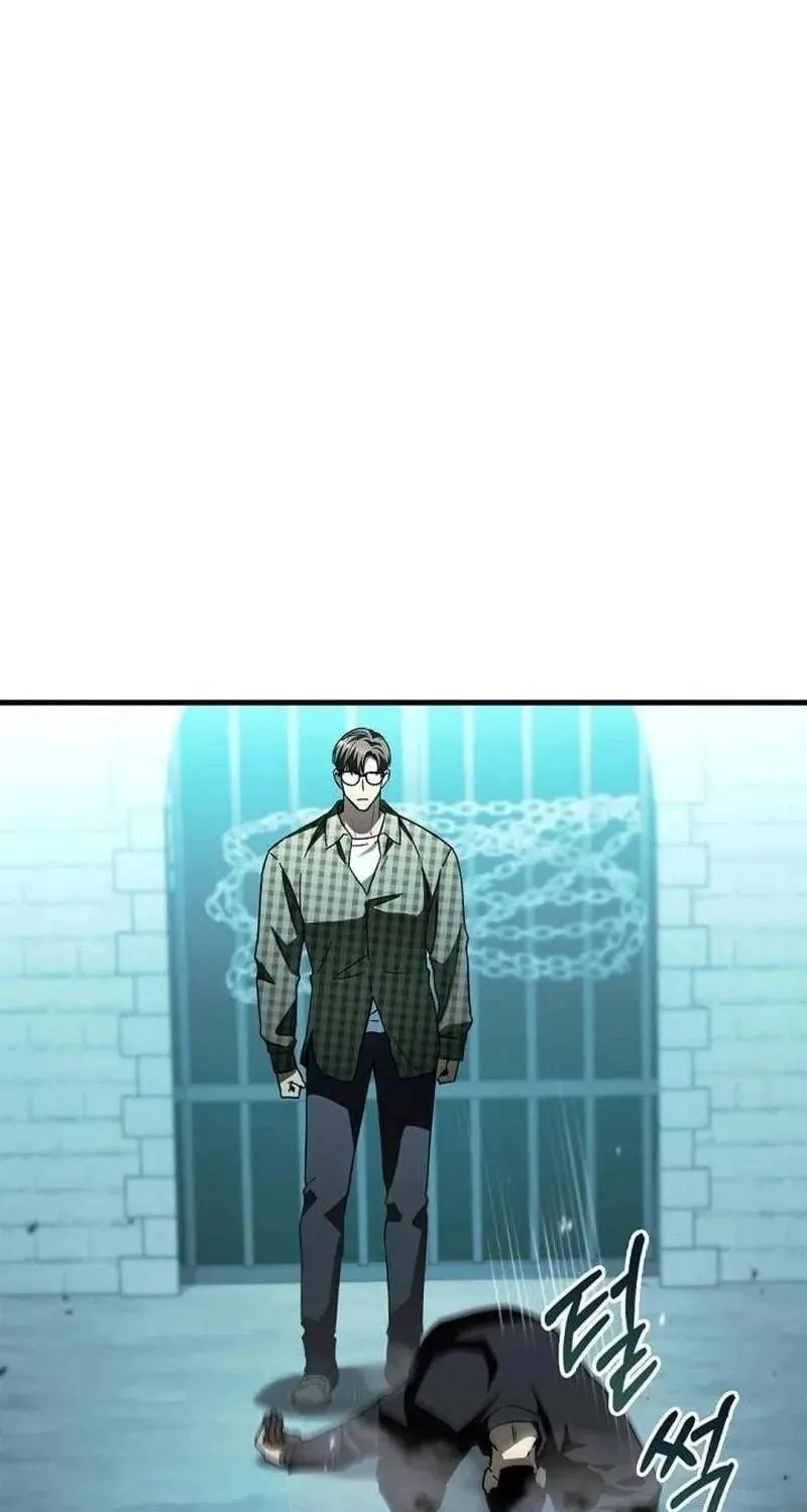 Biên Niên Sử Các Bậc Thầy Đạo Giáo Chap 7 - Next Chap 8