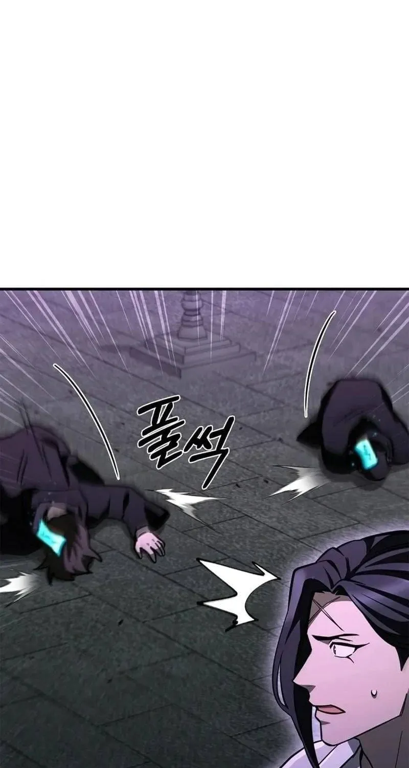 Biên Niên Sử Các Bậc Thầy Đạo Giáo Chap 8 - Next Chap 9