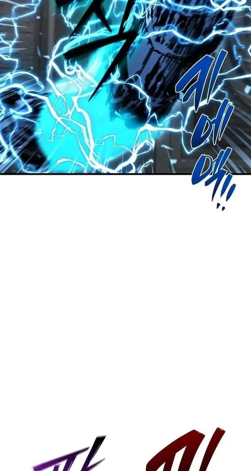 Biên Niên Sử Các Bậc Thầy Đạo Giáo Chap 8 - Next Chap 9