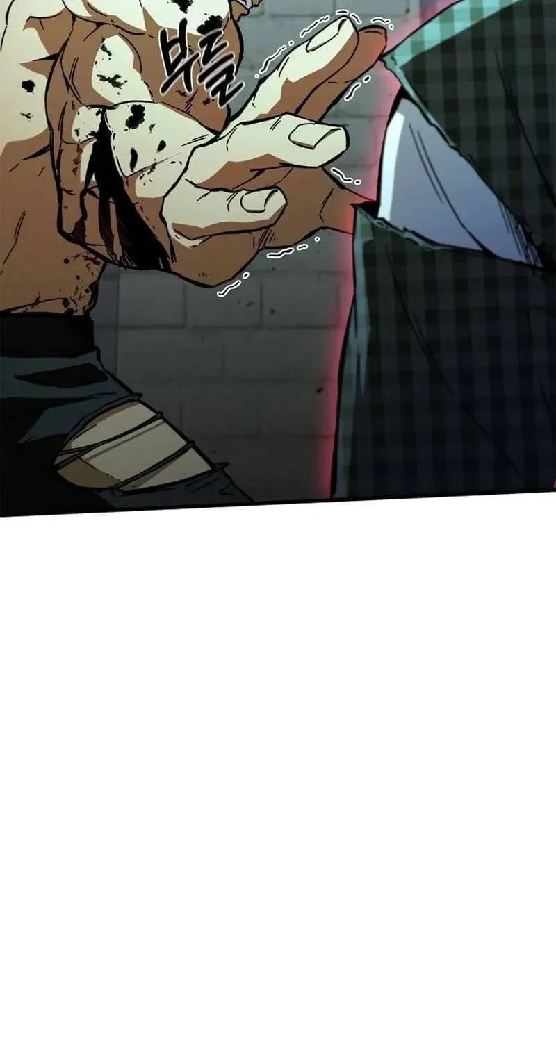 Biên Niên Sử Các Bậc Thầy Đạo Giáo Chap 8 - Next Chap 9