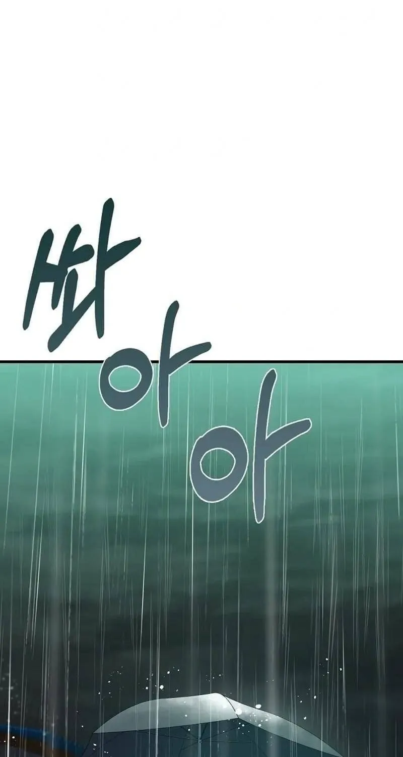 Biên Niên Sử Các Bậc Thầy Đạo Giáo Chap 9 - Next Chap 10