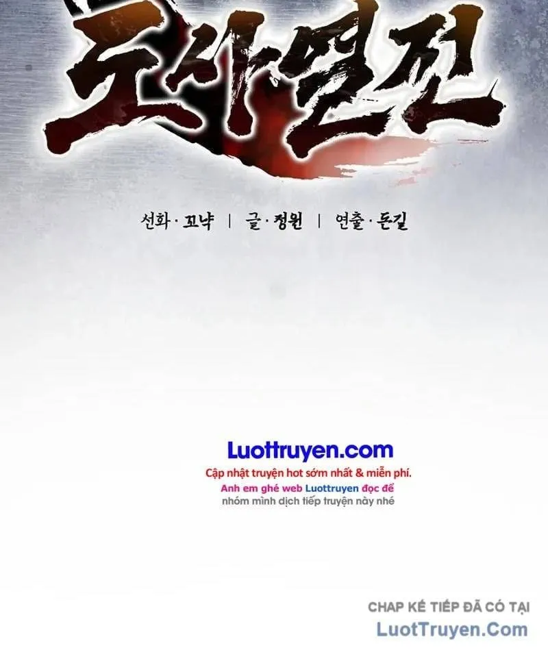 Biên Niên Sử Các Bậc Thầy Đạo Giáo Chap 9 - Next Chap 10