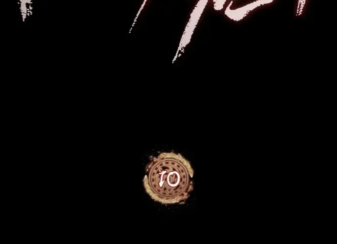 Biên Niên Sử Cao Câu Ly Chap 10 - Next Chap 11