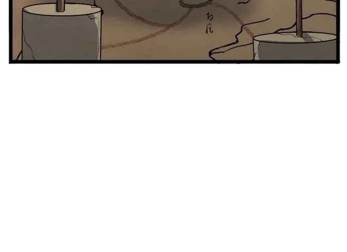 Biên Niên Sử Cao Câu Ly Chap 10 - Next Chap 11