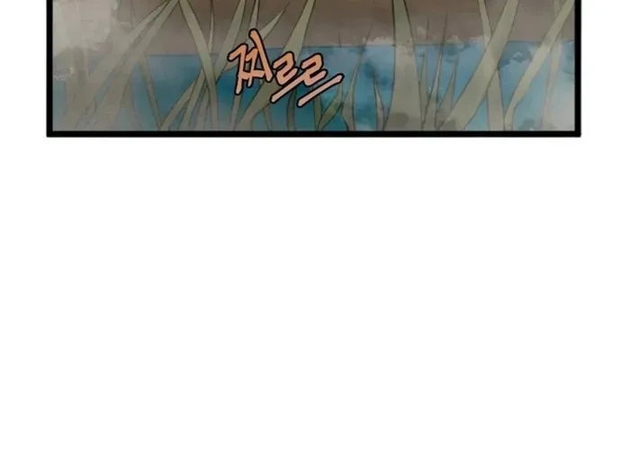 Biên Niên Sử Cao Câu Ly Chap 10 - Next Chap 11