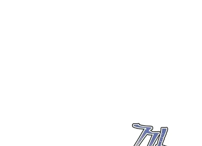 Biên Niên Sử Cao Câu Ly Chap 10 - Next Chap 11