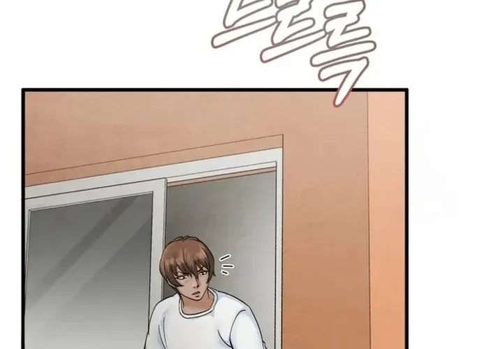 Biên Niên Sử Cao Câu Ly Chap 10 - Next Chap 11