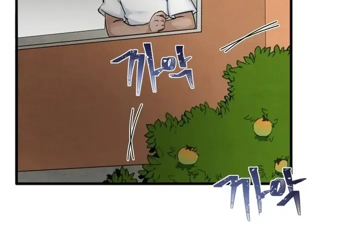 Biên Niên Sử Cao Câu Ly Chap 10 - Next Chap 11