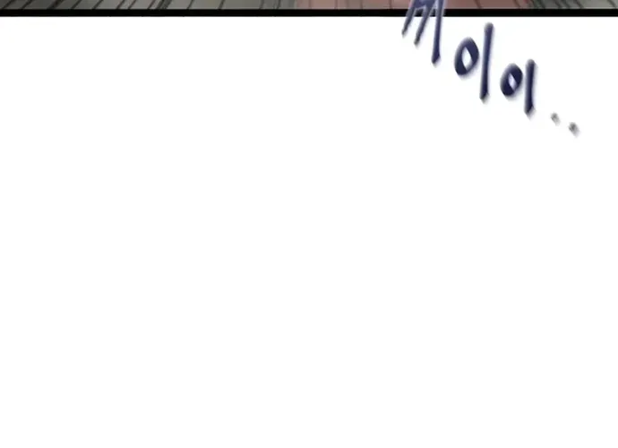 Biên Niên Sử Cao Câu Ly Chap 10 - Next Chap 11