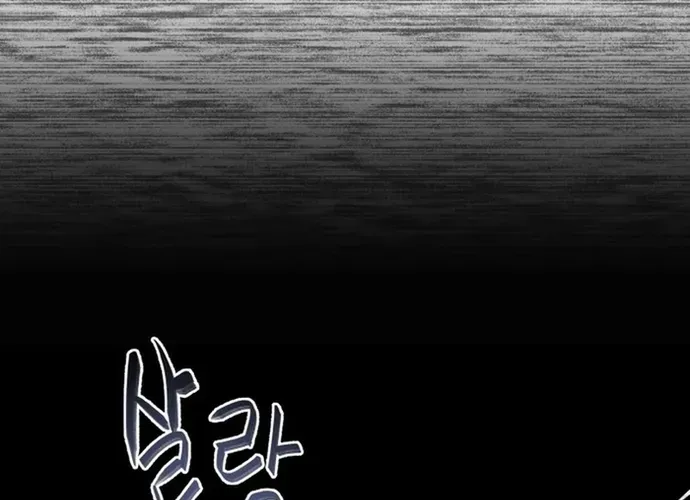 Biên Niên Sử Cao Câu Ly Chap 10 - Next Chap 11