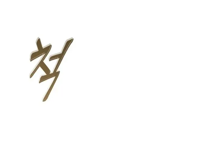 Biên Niên Sử Cao Câu Ly Chap 11 - Next Chap 12