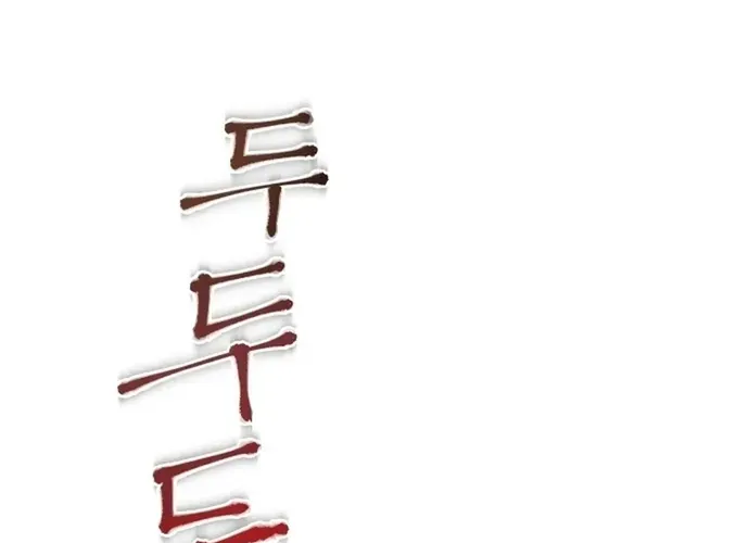 Biên Niên Sử Cao Câu Ly Chap 11 - Next Chap 12