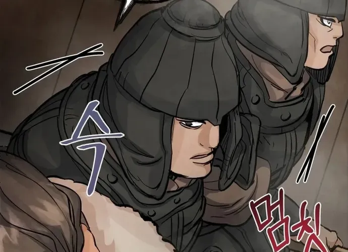 Biên Niên Sử Cao Câu Ly Chap 11 - Next Chap 12