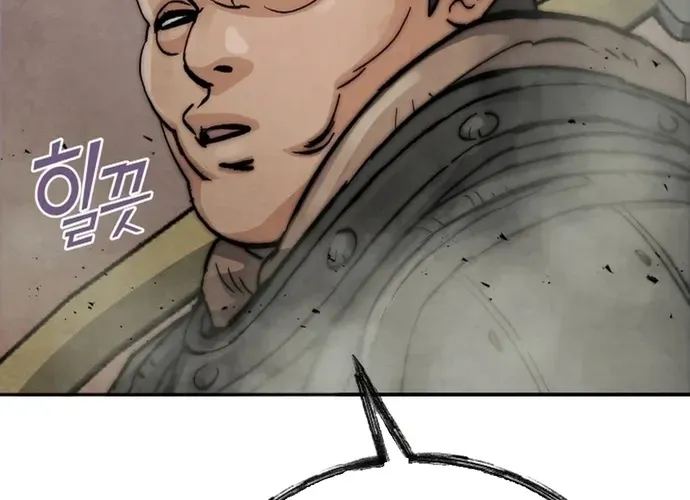 Biên Niên Sử Cao Câu Ly Chap 11 - Next Chap 12