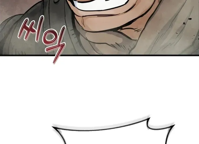 Biên Niên Sử Cao Câu Ly Chap 11 - Next Chap 12