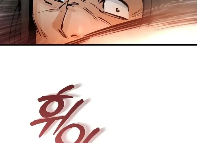 Biên Niên Sử Cao Câu Ly Chap 11 - Next Chap 12