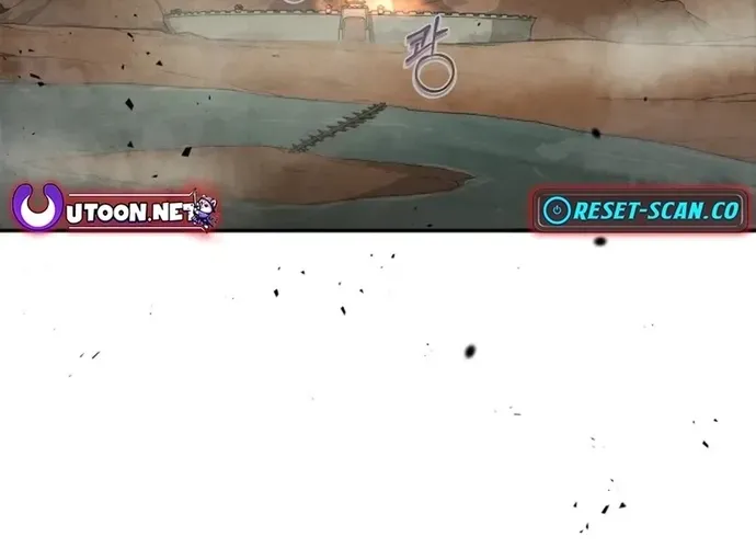 Biên Niên Sử Cao Câu Ly Chap 11 - Next Chap 12