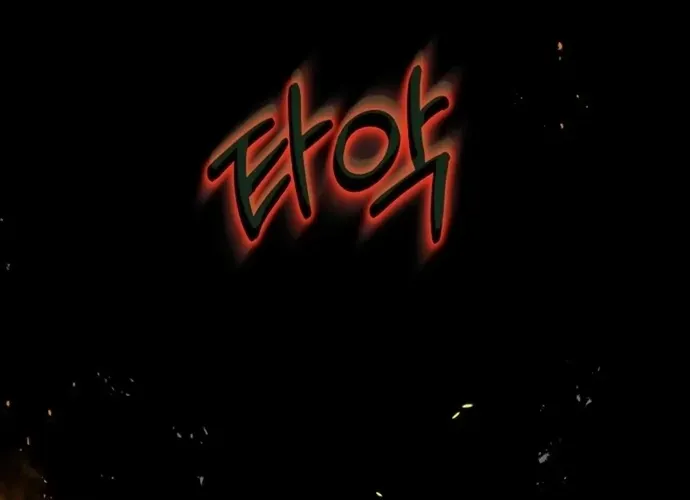 Biên Niên Sử Cao Câu Ly Chap 11 - Next Chap 12