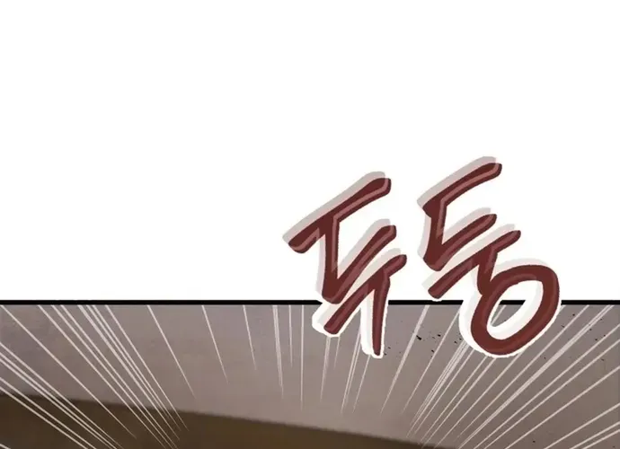 Biên Niên Sử Cao Câu Ly Chap 11 - Next Chap 12