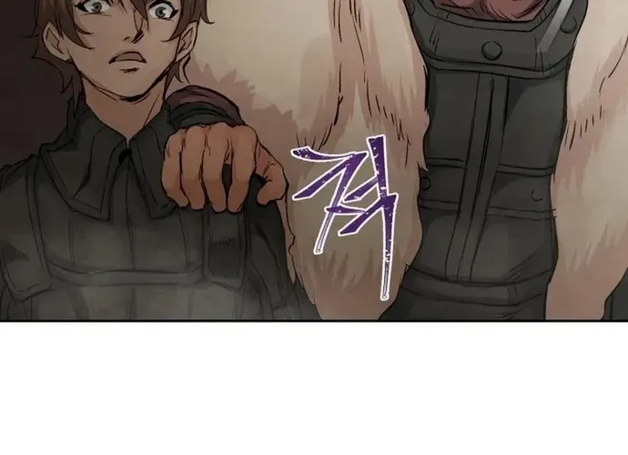 Biên Niên Sử Cao Câu Ly Chap 12 - Next Chap 13