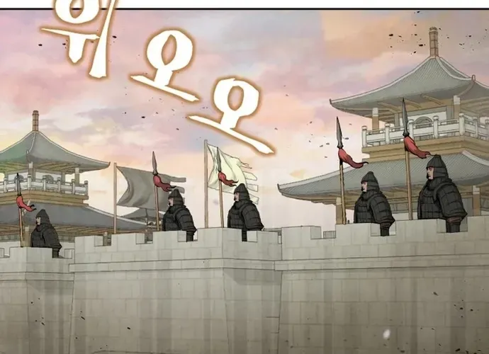 Biên Niên Sử Cao Câu Ly Chap 12 - Next Chap 13