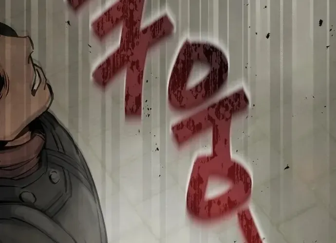 Biên Niên Sử Cao Câu Ly Chap 12 - Next Chap 13