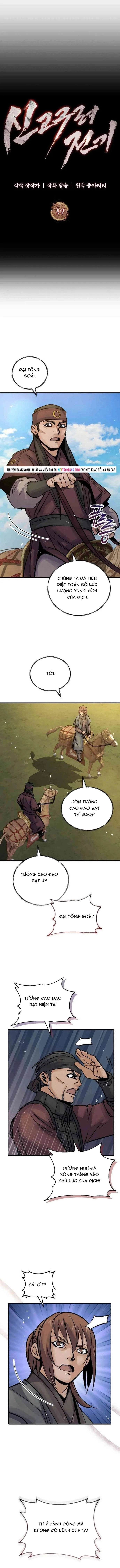 Biên Niên Sử Cao Câu Ly Chap 59 - Next Chap 60