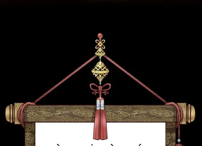 Biên Niên Sử Cao Câu Ly Chap 8 - Next Chap 9