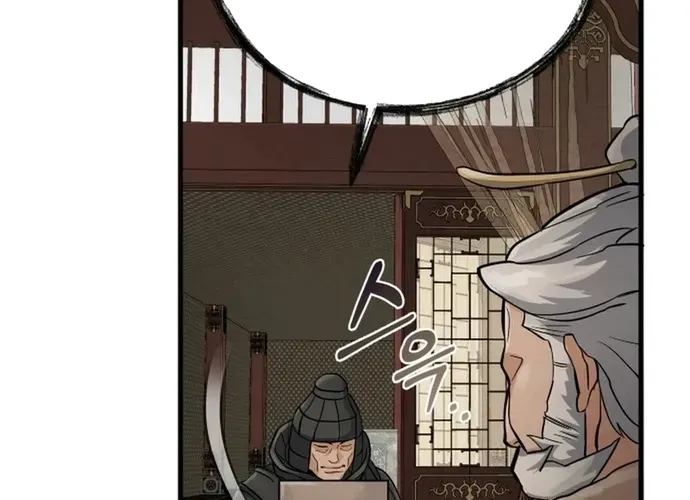 Biên Niên Sử Cao Câu Ly Chap 8 - Next Chap 9