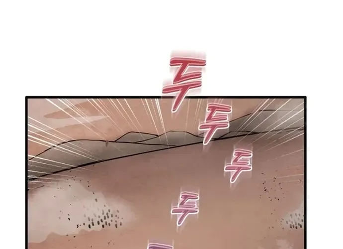 Biên Niên Sử Cao Câu Ly Chap 8 - Next Chap 9