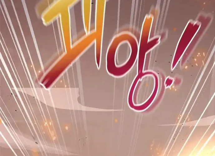 Biên Niên Sử Cao Câu Ly Chap 8 - Next Chap 9