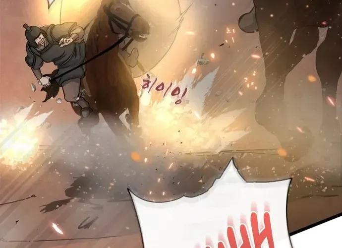 Biên Niên Sử Cao Câu Ly Chap 8 - Next Chap 9