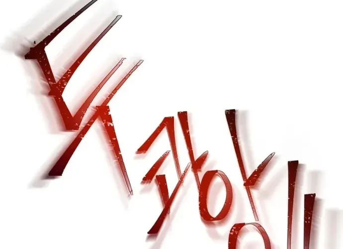 Biên Niên Sử Cao Câu Ly Chap 8 - Next Chap 9