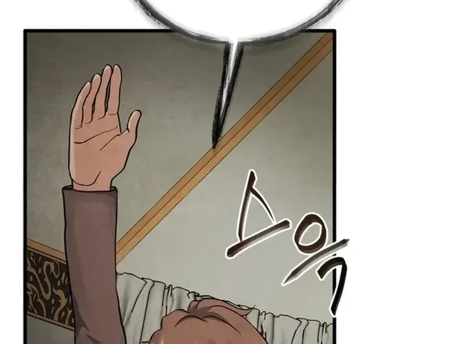 Biên Niên Sử Cao Câu Ly Chap 9 - Next Chap 10