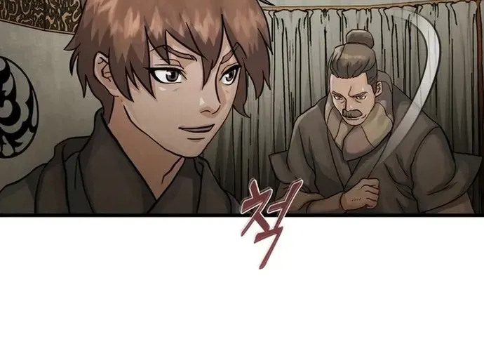 Biên Niên Sử Cao Câu Ly Chap 9 - Next Chap 10