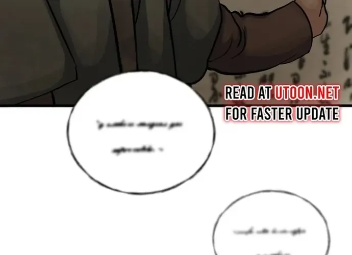 Biên Niên Sử Cao Câu Ly Chap 9 - Next Chap 10