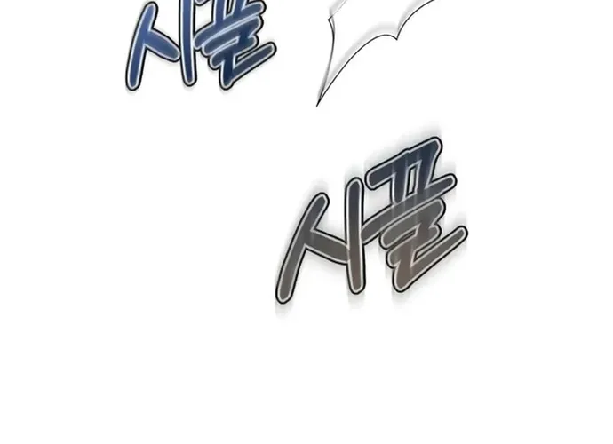 Biên Niên Sử Cao Câu Ly Chap 9 - Next Chap 10