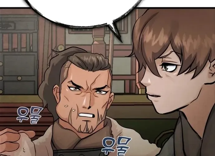 Biên Niên Sử Cao Câu Ly Chap 9 - Next Chap 10