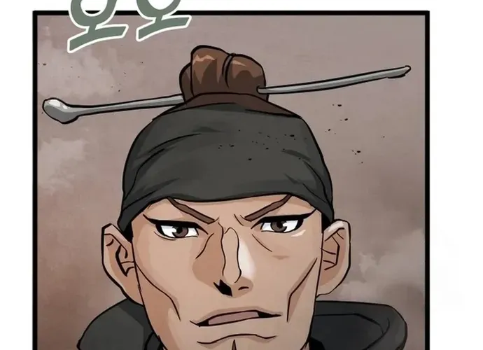 Biên Niên Sử Cao Câu Ly Chap 9 - Next Chap 10