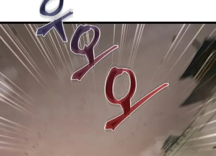 Biên Niên Sử Cao Câu Ly Chap 9 - Next Chap 10