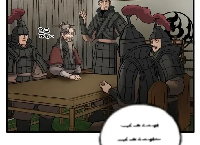 Biên Niên Sử Cao Câu Ly Chap 9 - Next Chap 10