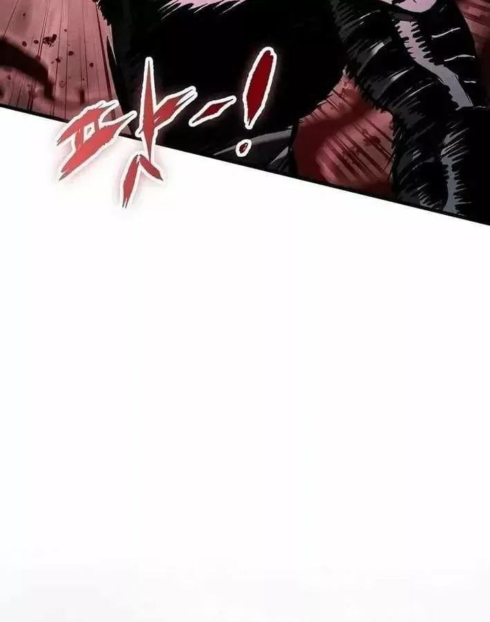 Biên Niên Sử Của Runes Chap 31 - Next Chap 32