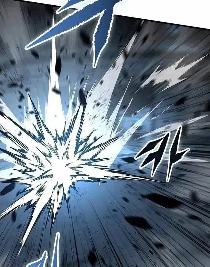 Biên Niên Sử Của Runes Chap 31 - Next Chap 32