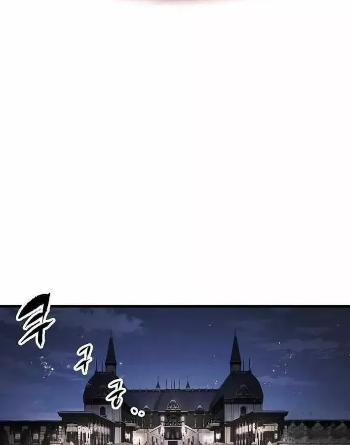 Biên Niên Sử Của Runes Chap 31 - Next Chap 32
