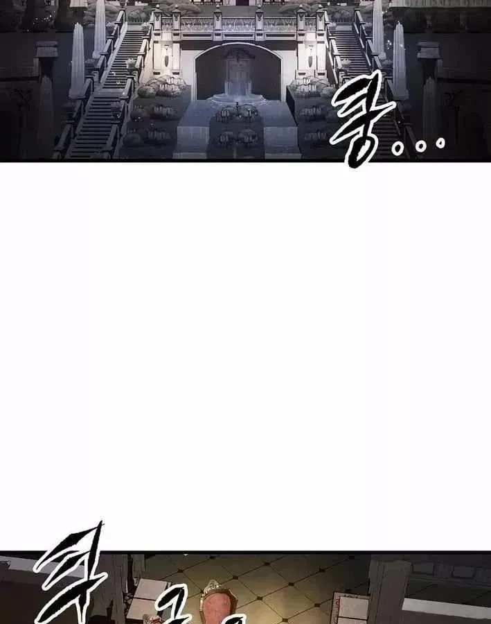 Biên Niên Sử Của Runes Chap 31 - Next Chap 32